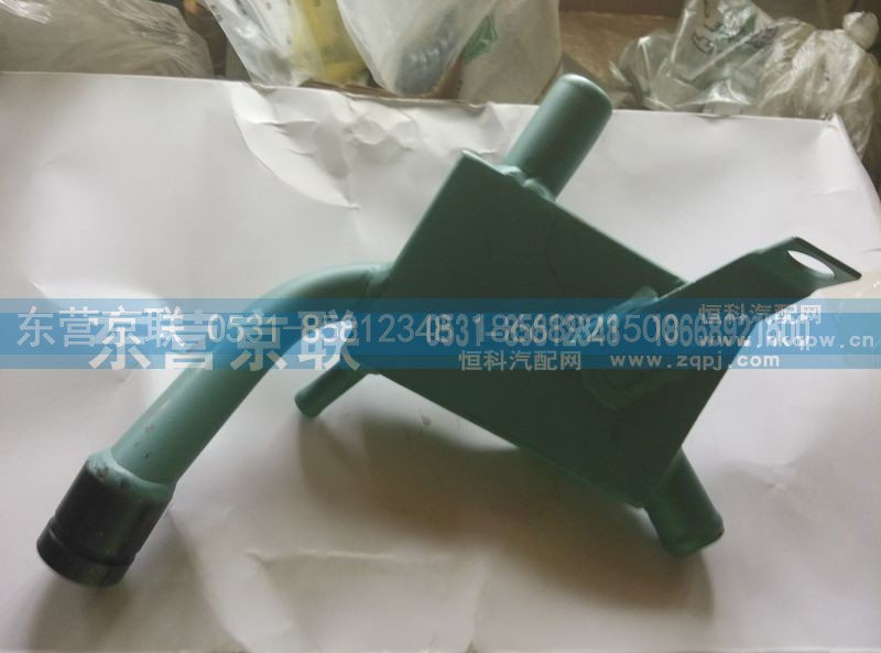 VG1095010050,油气分离器总成,东营京联汽车销售服务有限公司