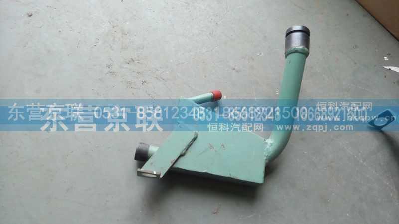 VG1500019045A,油气分离器总成,东营京联汽车销售服务有限公司