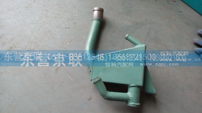 VG1500019045B,油气分离器总成,东营京联汽车销售服务有限公司