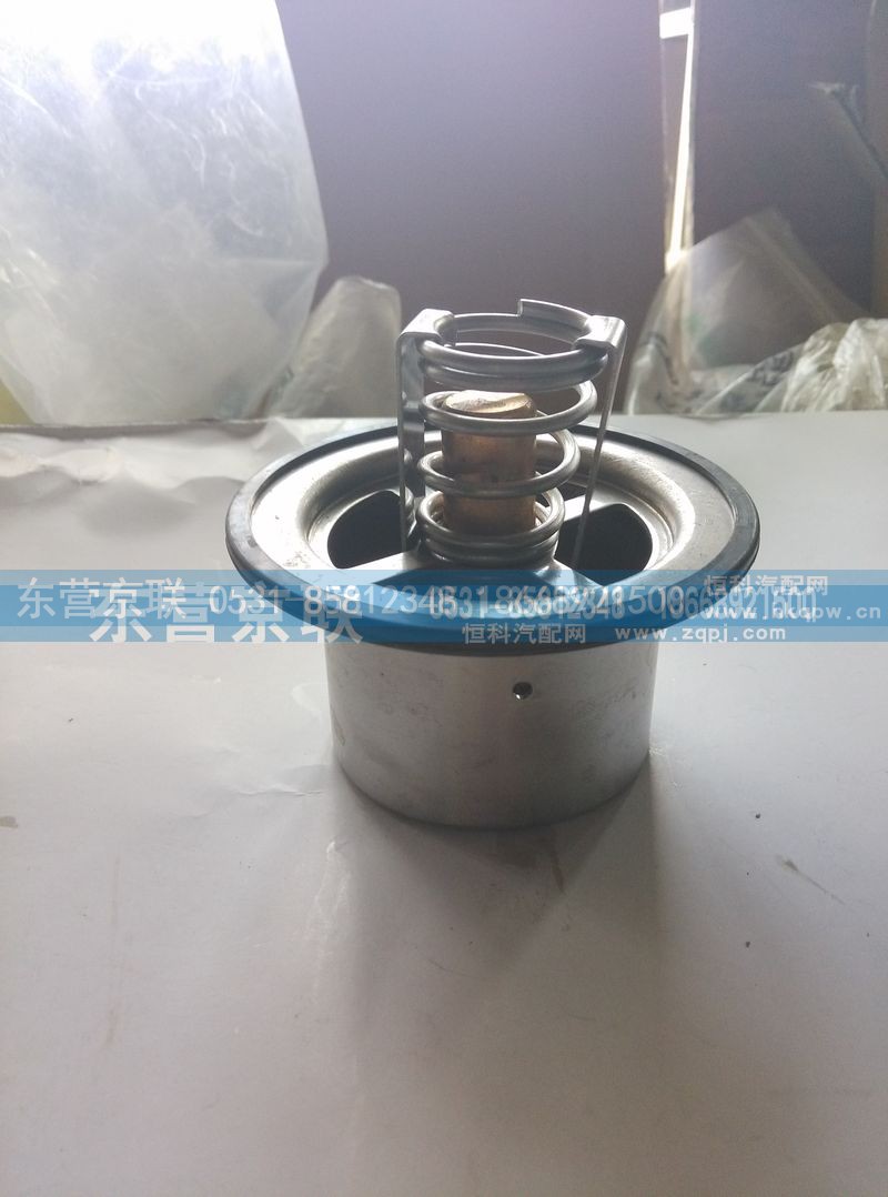 VG1500060117,節(jié)溫器芯71度,東營(yíng)京聯(lián)汽車銷售服務(wù)有限公司