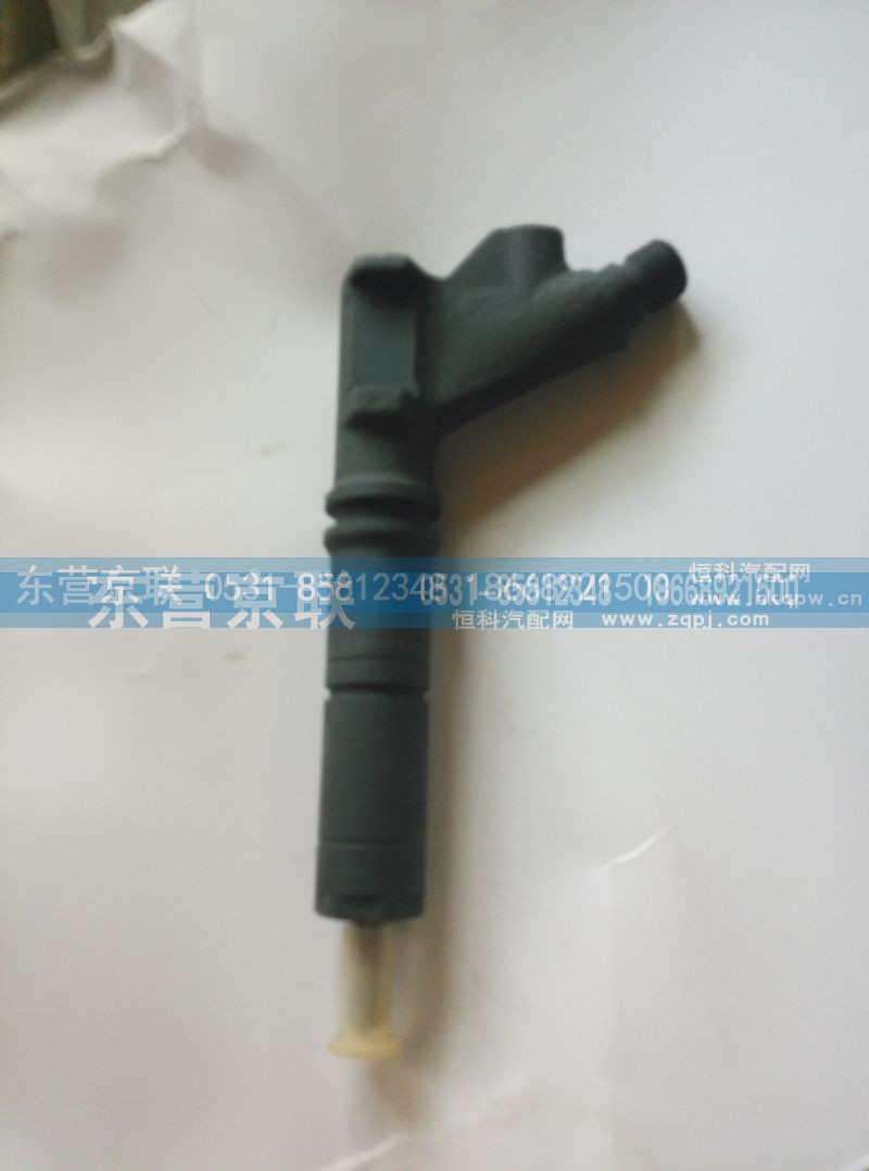 VG1557080015,喷油器,东营京联汽车销售服务有限公司