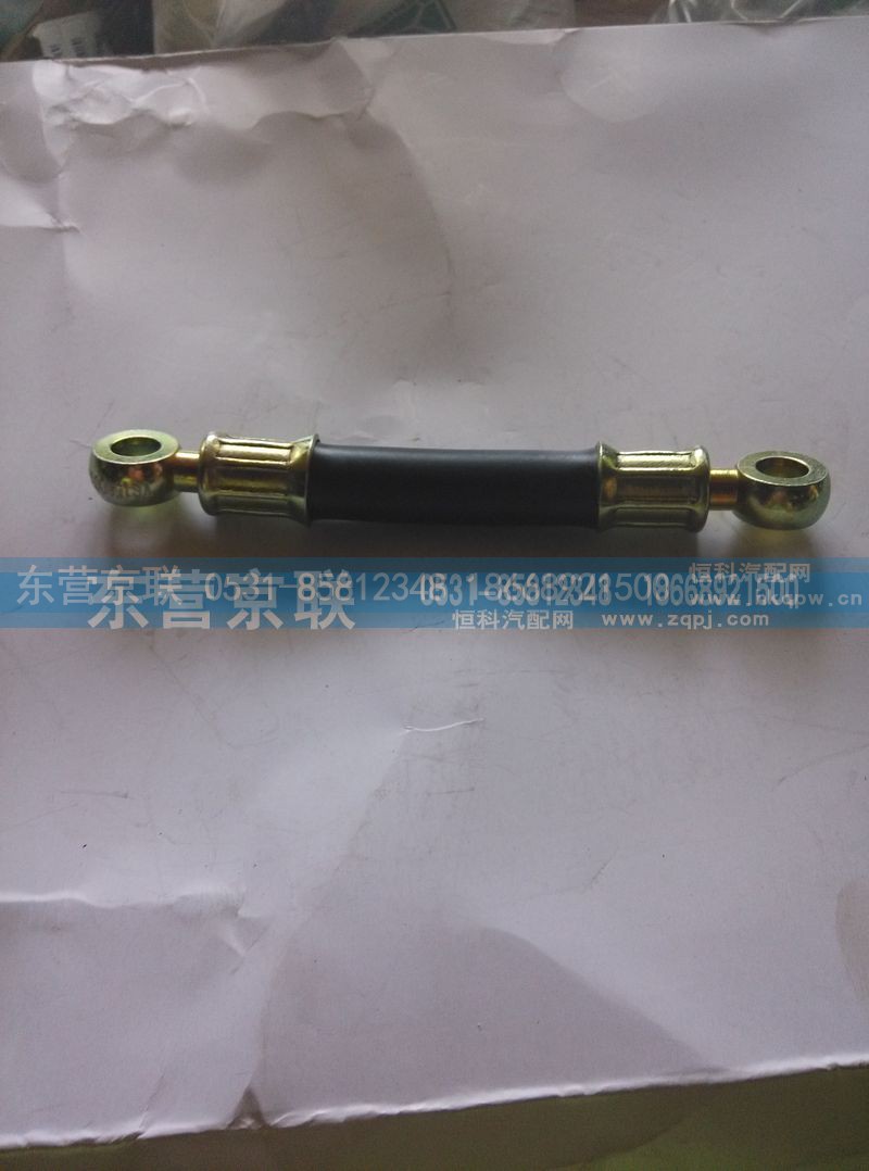 VG1560070050,空压机润滑油管,东营京联汽车销售服务有限公司