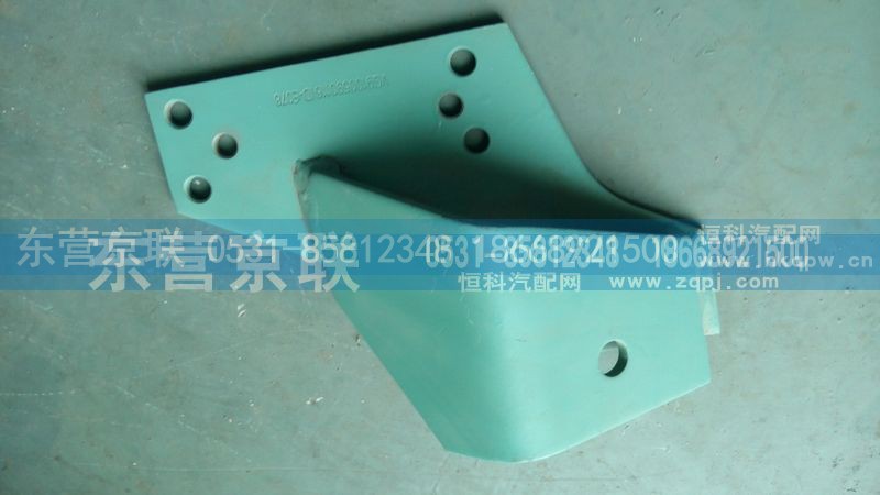 VG9100590116,左支架總成,東營(yíng)京聯(lián)汽車(chē)銷(xiāo)售服務(wù)有限公司