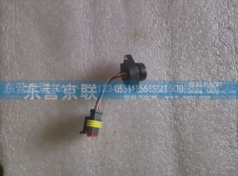 WG1034121181+004,尿素壓力傳感器,東營京聯(lián)汽車銷售服務有限公司
