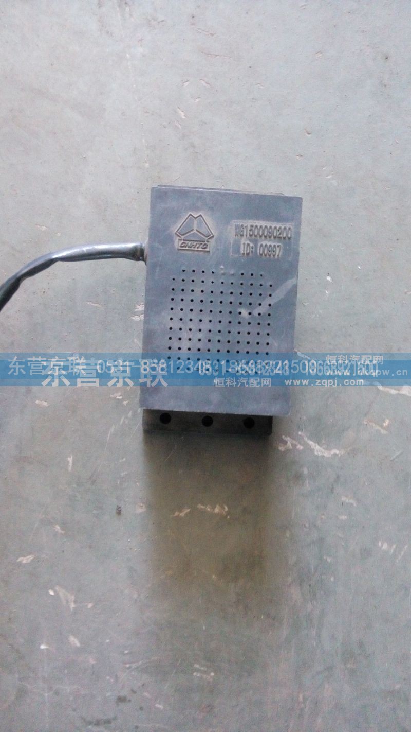 WG1500090200,超压报警器,东营京联汽车销售服务有限公司