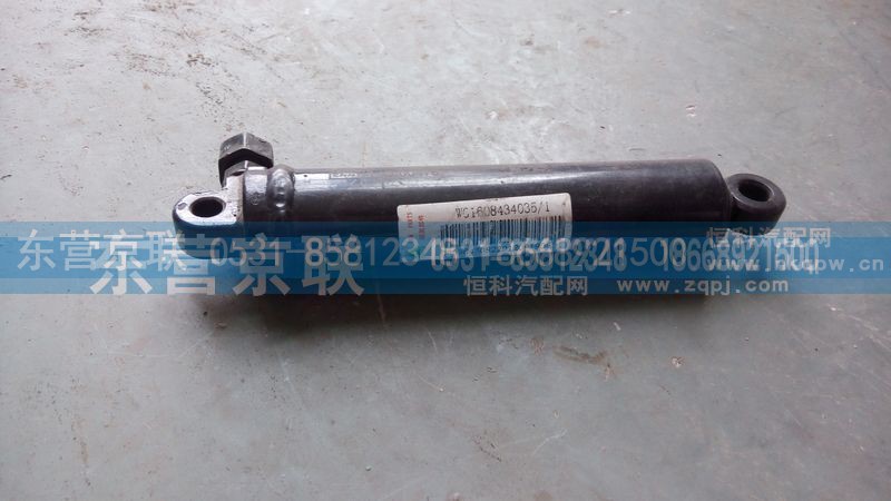 WG1608434035,气缸,东营京联汽车销售服务有限公司