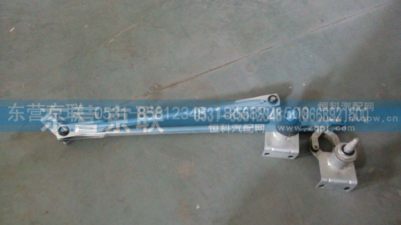 WG1642741001,雨刮连动杆,东营京联汽车销售服务有限公司