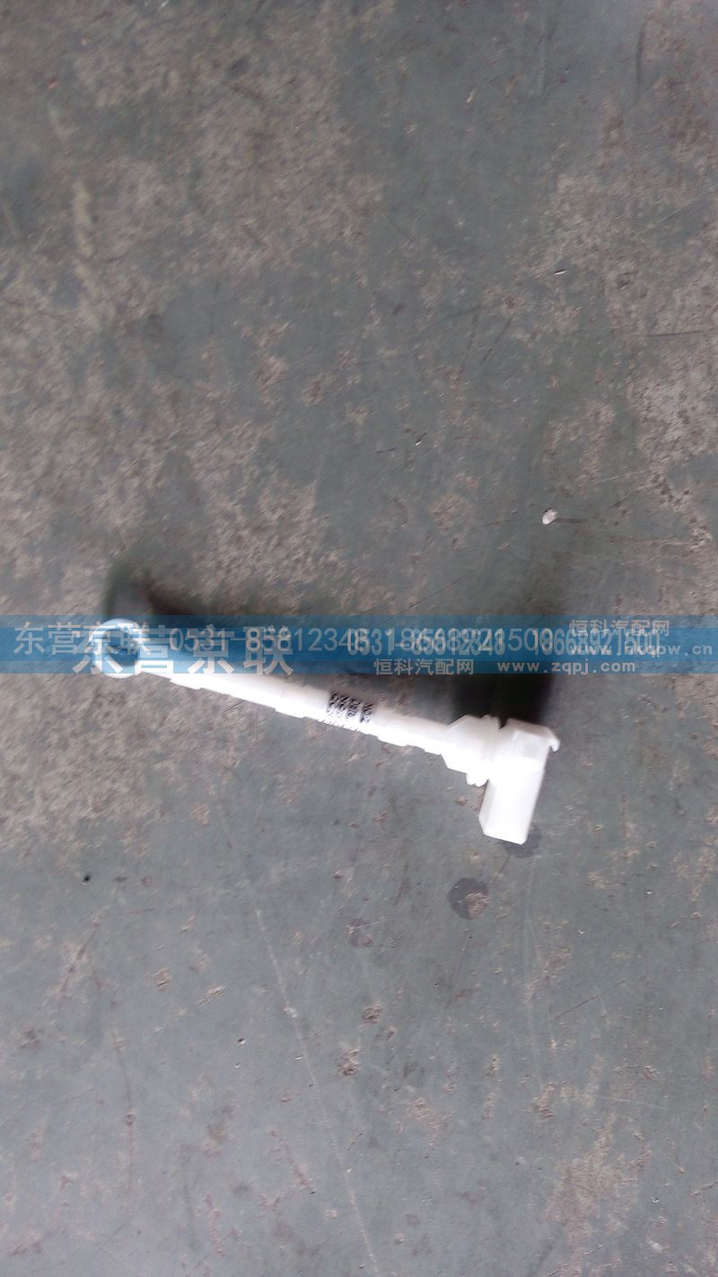 WG1664820019,蒸發(fā)器溫度傳感器,東營(yíng)京聯(lián)汽車銷售服務(wù)有限公司
