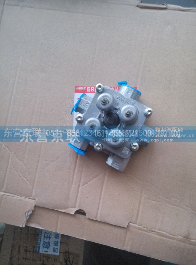 WG9000360523,四回路保護(hù)閥,東營(yíng)京聯(lián)汽車(chē)銷(xiāo)售服務(wù)有限公司
