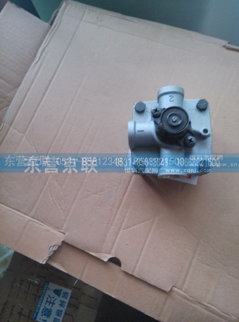 WG9000360524,继动阀,东营京联汽车销售服务有限公司