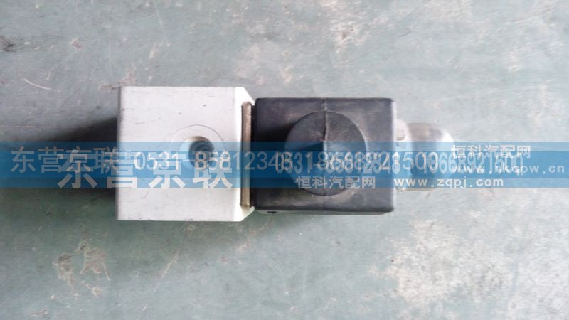 WG9719710003,二位三通电磁阀,东营京联汽车销售服务有限公司