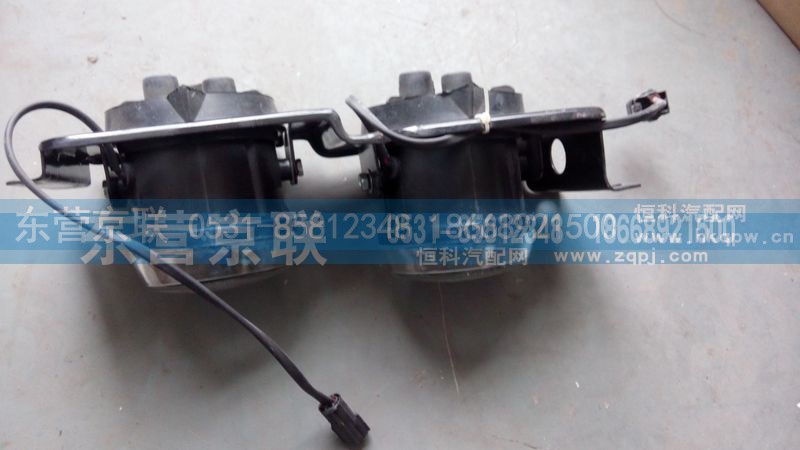 WG9719720015,左前組合燈總成,東營京聯(lián)汽車銷售服務(wù)有限公司