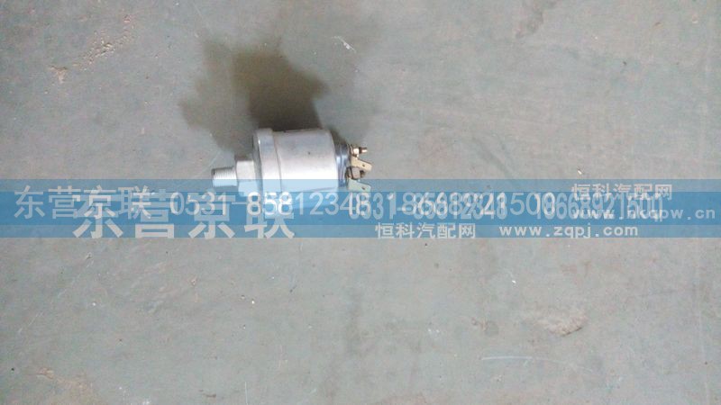 WG9725710002,机油压力传感器,东营京联汽车销售服务有限公司