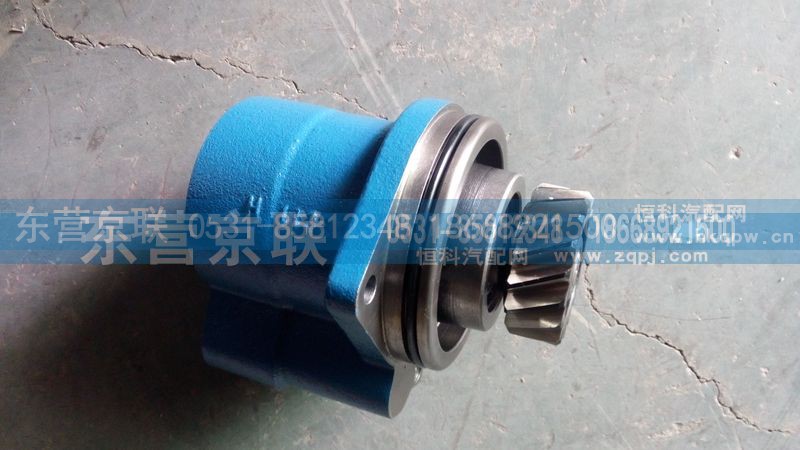 WG9731471025,转向叶片泵,东营京联汽车销售服务有限公司