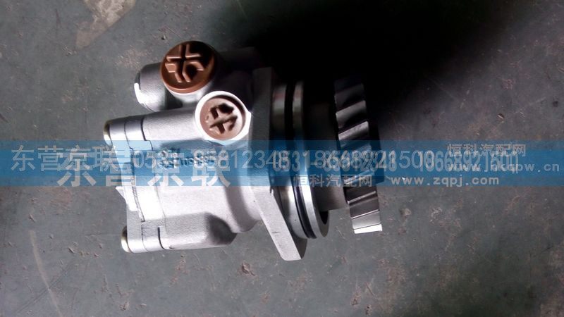 WG9925470037,转向助力叶片泵,东营京联汽车销售服务有限公司