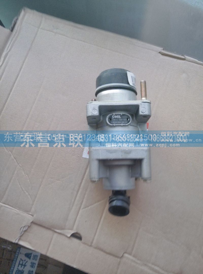 WS9111366239,A制動(dòng)閥,東營(yíng)京聯(lián)汽車(chē)銷(xiāo)售服務(wù)有限公司