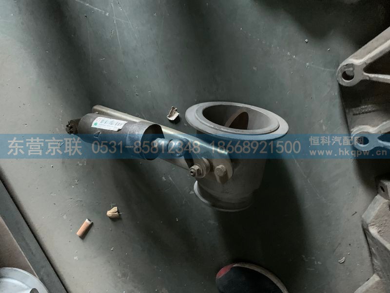 AZ9725540143,排气管总成,东营京联汽车销售服务有限公司