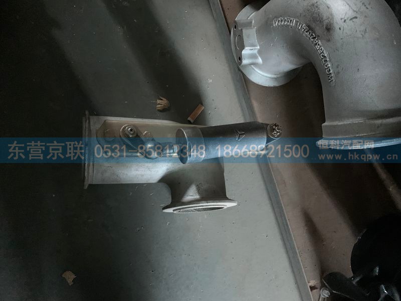 WG9632540050,铸造排气管总成,东营京联汽车销售服务有限公司
