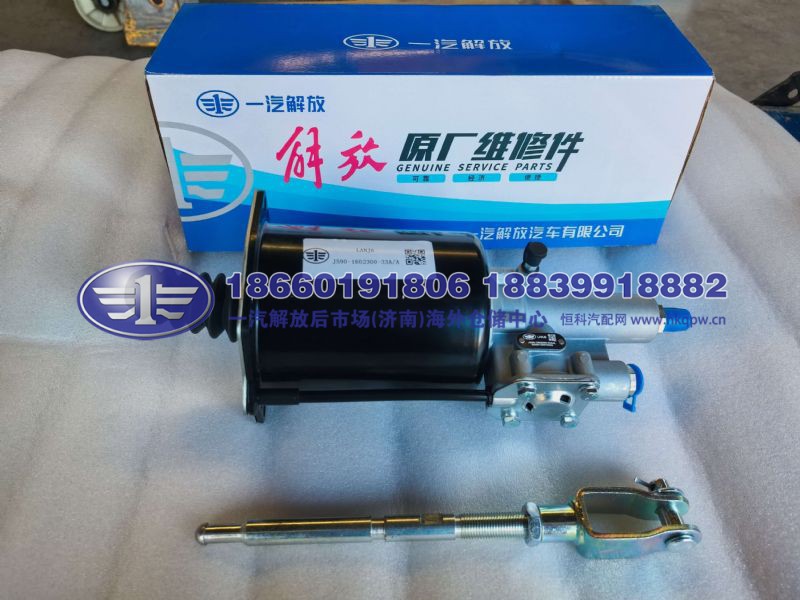 离合器助力泵总成 JS90-1602300-33A/A