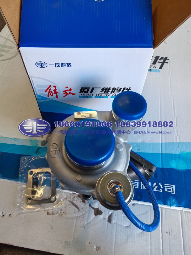 涡轮增压器总成 JS90-1118010EMH0-0000C/A
