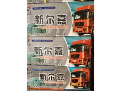 ,刹车片,宏达一汽重汽原厂配件