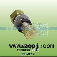 190003803645,￠14连接器螺丝长,晋江新兴螺丝有限公司
