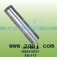 1880410031,转向节主肖,晋江新兴螺丝有限公司