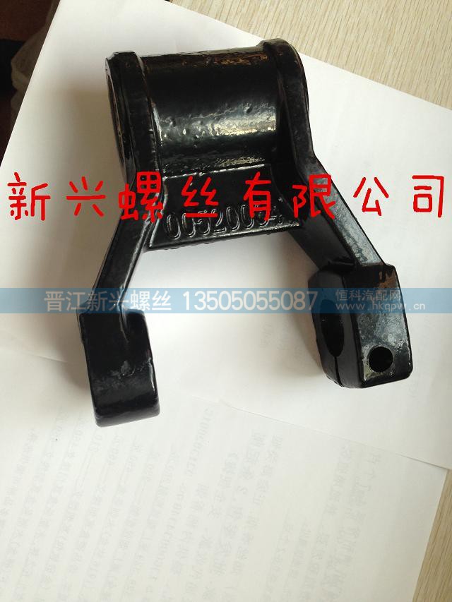 ,弓板吊耳,晋江新兴螺丝有限公司