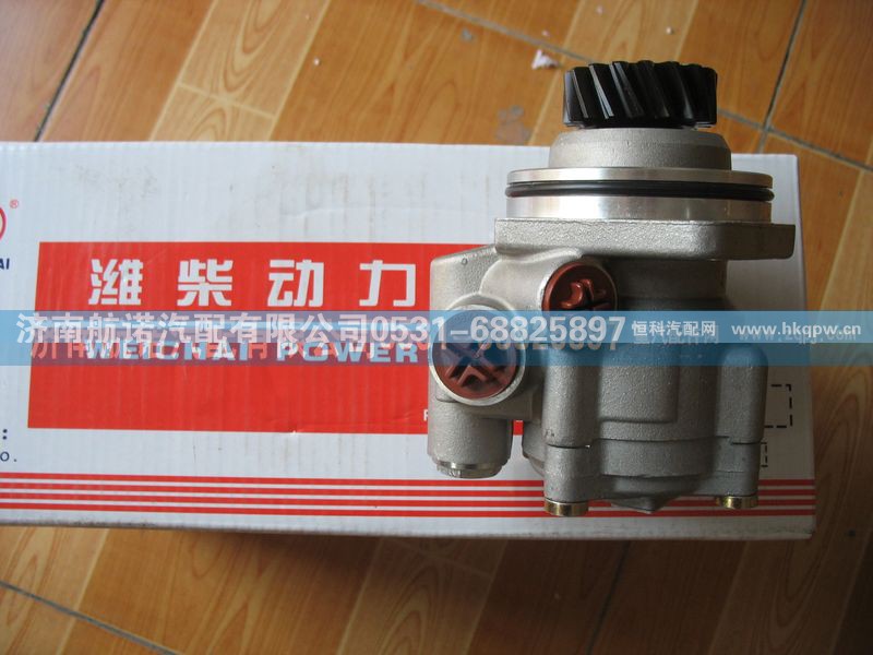 ,转向泵,济南航诺汽配有限公司