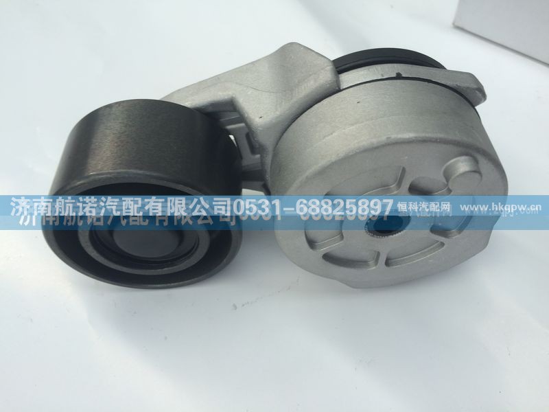 612600061256,潍柴发动机 自动涨紧轮,济南航诺汽配有限公司