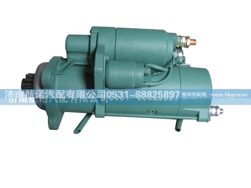 VG1560090001,重汽豪沃起动机VG1560090001,济南航诺汽配有限公司