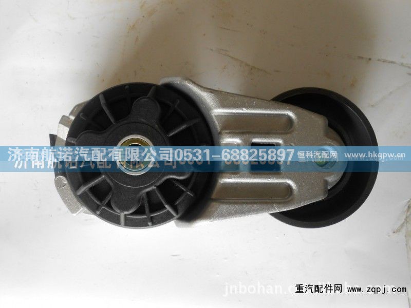VG2600060313,自动涨紧轮VG2600060313,济南航诺汽配有限公司