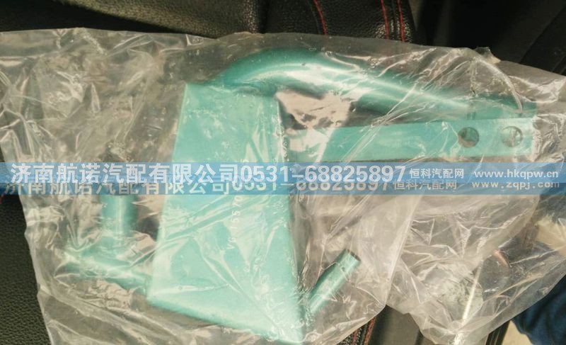 VG1557010015,重汽发动机油气分离器总成,济南航诺汽配有限公司