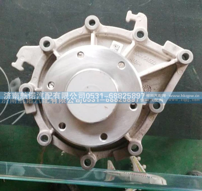 200V06500-6694,发动机水泵,济南航诺汽配有限公司