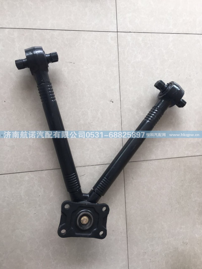 ,V型推力杆,济南航诺汽配有限公司