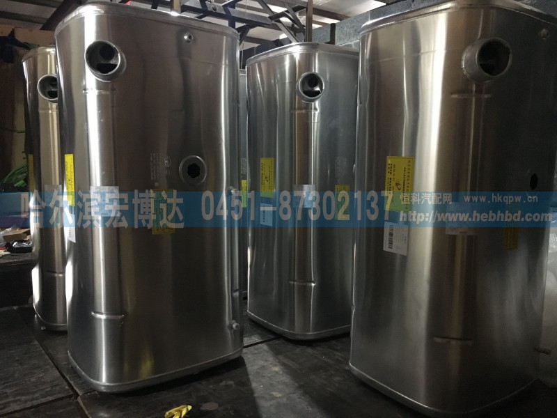 1300*650*630A,水循环加热柴油箱,哈尔滨宏博达汽车配件有限责任公司