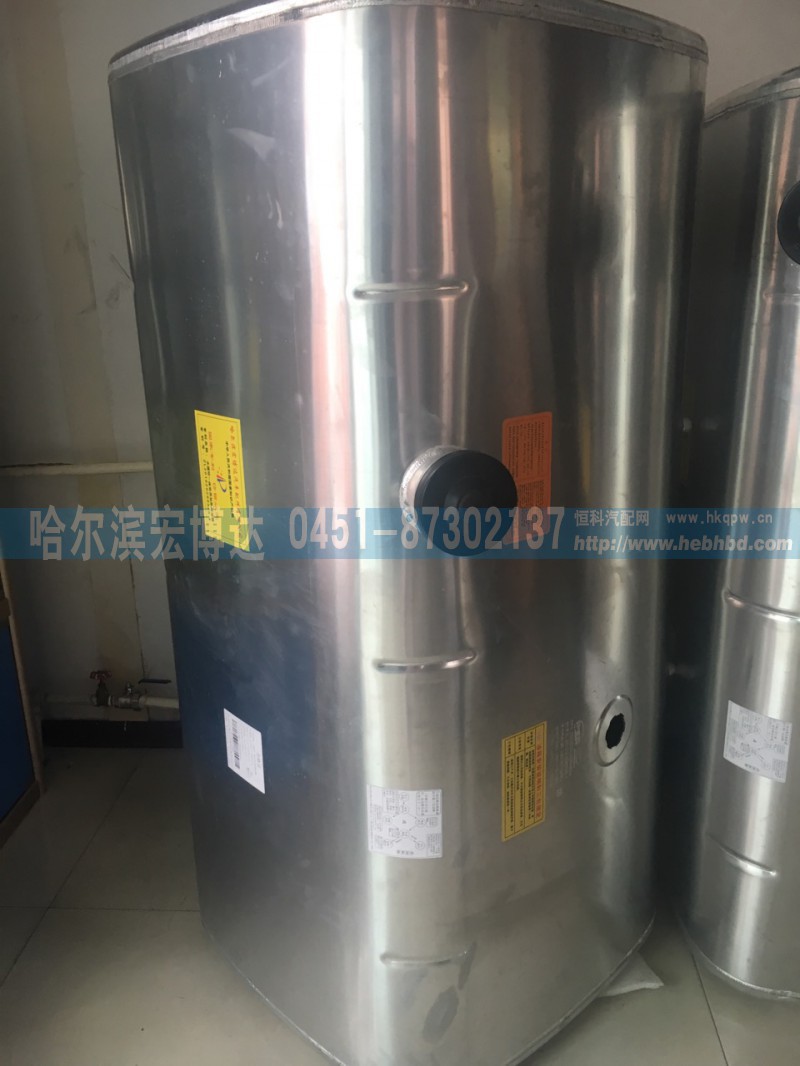 1450*700*700,水循环加热油箱,哈尔滨宏博达汽车配件有限责任公司