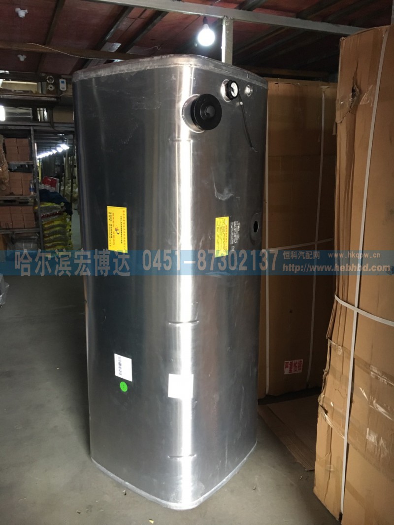 1800*710*690mm,水循环一体双用加热油箱,哈尔滨宏博达汽车配件有限责任公司