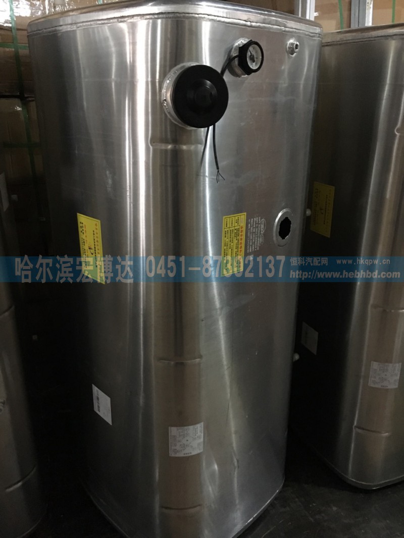 1600*650*680mm,水循环一体双用加热油箱,哈尔滨宏博达汽车配件有限责任公司