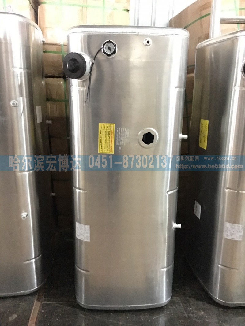 1600*650*680mm,水循环一体双用加热油箱,哈尔滨宏博达汽车配件有限责任公司