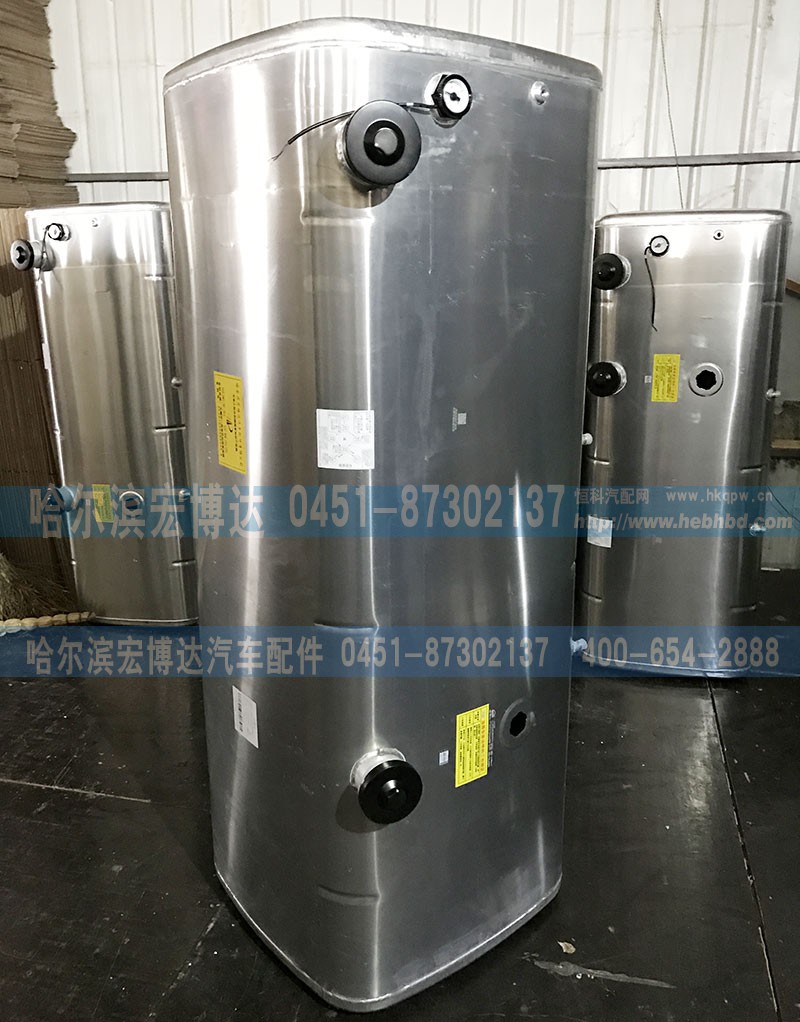 ,双口水循环一体双用加热油箱,哈尔滨宏博达汽车配件有限责任公司