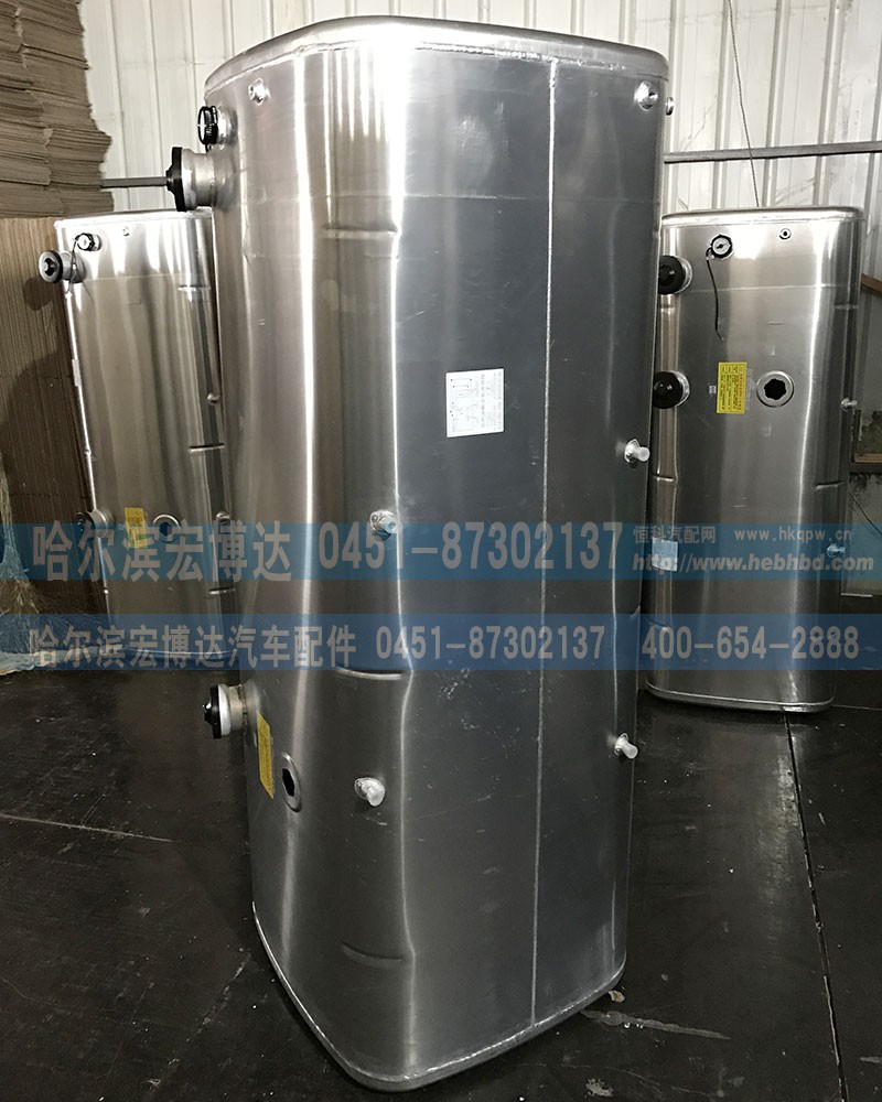 ,双口水循环一体双用加热油箱,哈尔滨宏博达汽车配件有限责任公司