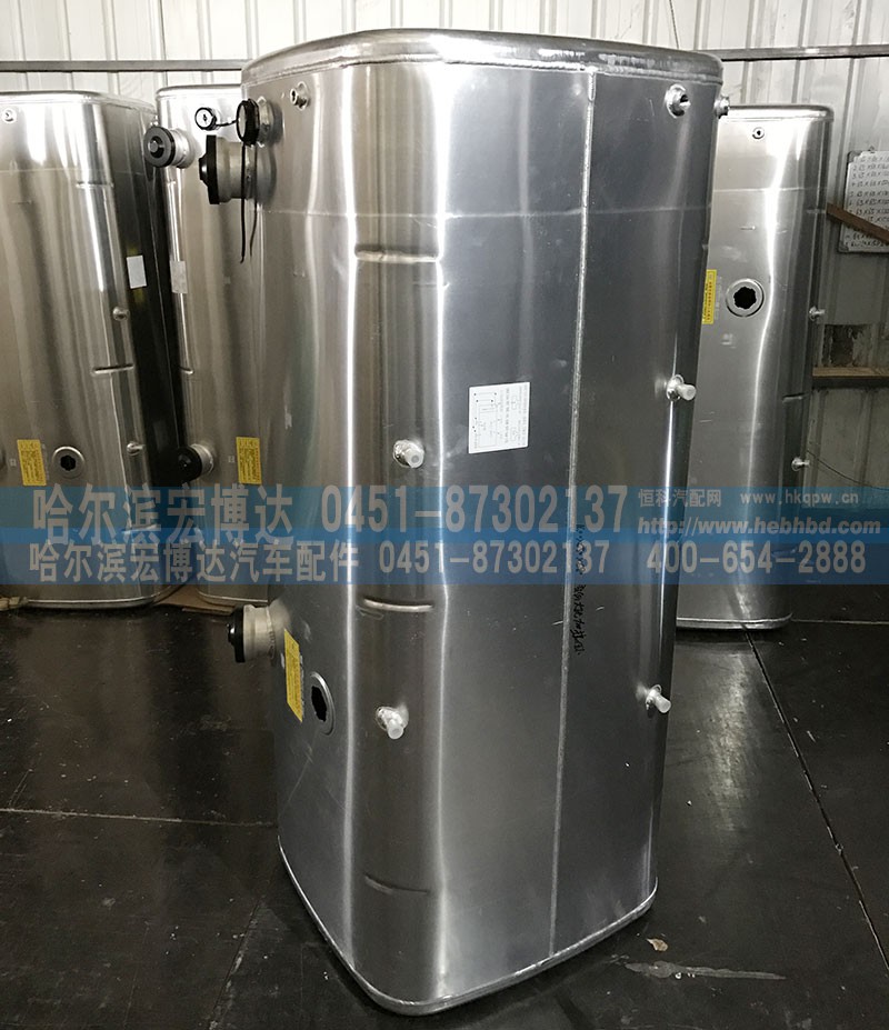,双口水循环一体双用加热油箱,哈尔滨宏博达汽车配件有限责任公司