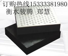15333381980,常熟橡胶支座,河北骏腾工程技术有限公司 15333381980,常熟橡胶支座,河北骏腾工程技术有限公司