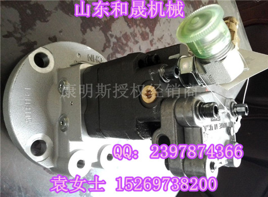 3417677,燃油泵,山东和晟机械设备有限公司 3417677,燃油泵,山东和晟机械设备有限公司