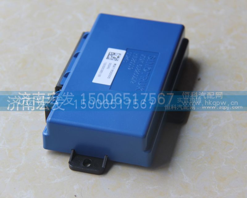 WG9716582005,mini控制器,济南宏发汽配物资销售处