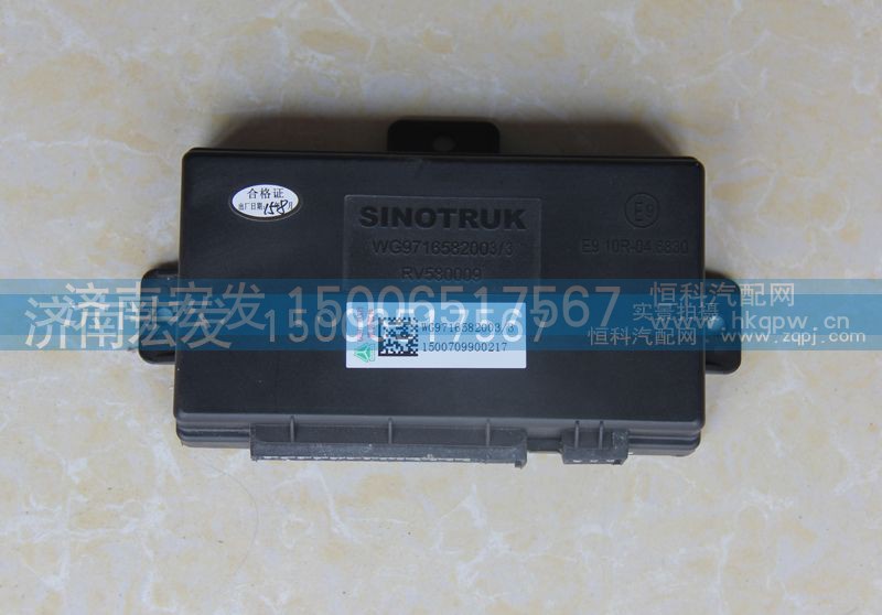 WG9716582003,mini控制器,濟(jì)南宏發(fā)汽配物資銷售處