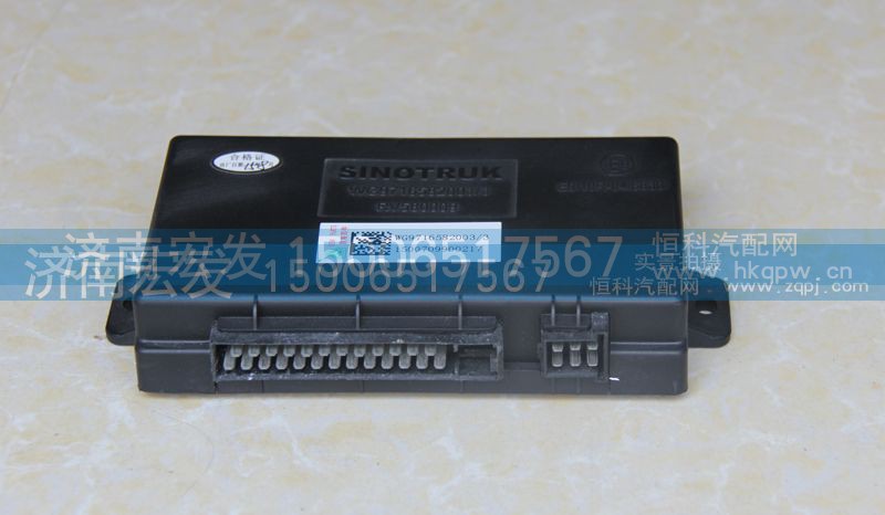 WG9716582003,mini控制器,濟(jì)南宏發(fā)汽配物資銷售處