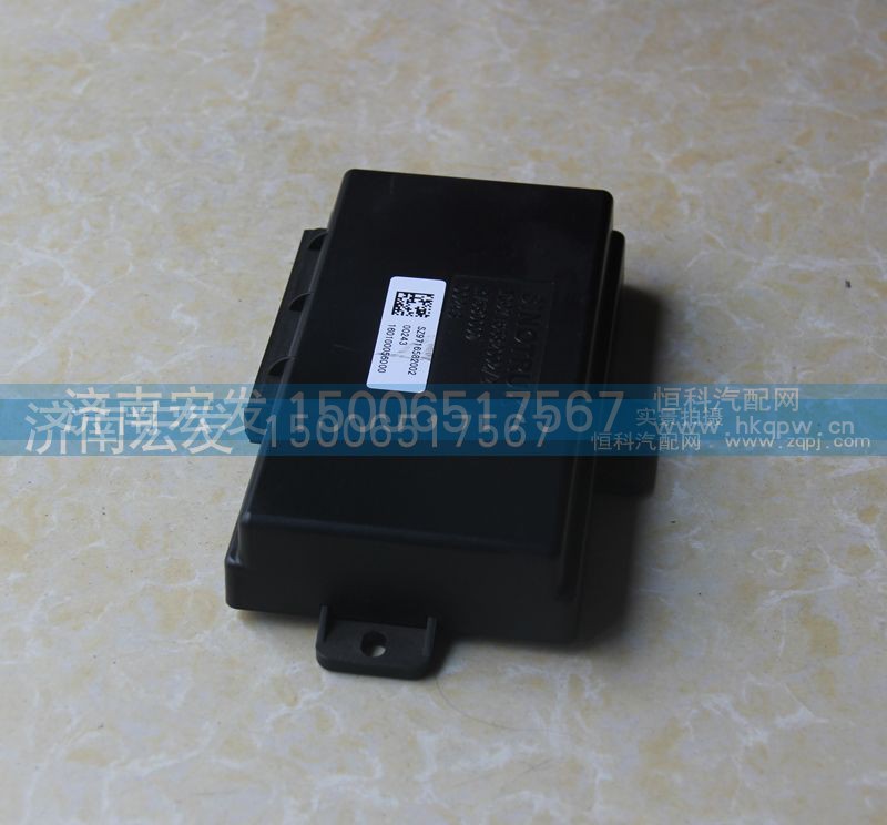 WG9716582002,mini控制器,济南宏发汽配物资销售处