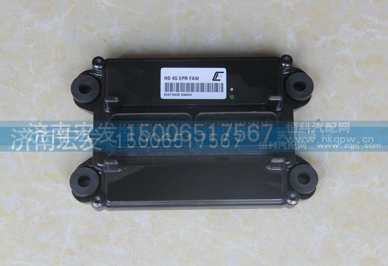 HD 4G EPR FAW,錫柴電腦板（天然氣Econtrols Inc）,濟(jì)南宏發(fā)汽配物資銷(xiāo)售處